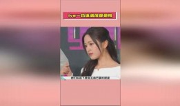 娱乐圈吃瓜视频资源网站,独家吃瓜视频网站带你领略明星幕后故事