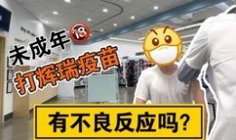 爆料视频广东话怎么说,视频爆料！广东话版“根据爆料视频”引热议