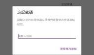 爆料最新视频下载软件,最新视频下载神器，一键下载，畅享无界！