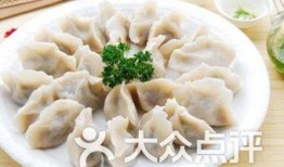 福州袁记云饺最新爆料,独家爆料揭秘幕后故事！”