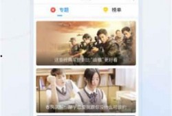 大棒探宝爆料视频大全,视频大全带你探寻宝藏奥秘
