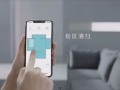 石头扫地爆料视频,智能清洁新体验