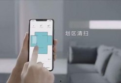 石头扫地爆料视频,智能清洁新体验