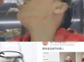 扒叔爆料小七是谁啊视频,小七身份大揭秘，视频爆料引热议