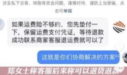 爆料新闻的账号是什么,爆料新闻幕后账号真相揭晓