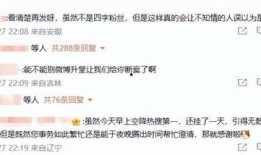 粉丝爆料奇葩视频大全,盘点那些让人捧腹大笑的奇葩视频大全