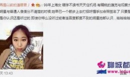 粉丝爆料奇葩视频大全,盘点那些让人捧腹大笑的奇葩视频大全