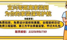 宜兴自媒体爆料事件最新,揭秘背后真相与影响