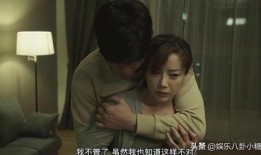 色即是空1在线观看,探寻欲望与空性的神秘之旅