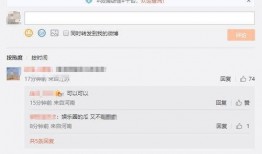 张小寒爆料的是谁啊视频,揭秘视频背后的惊人真相
