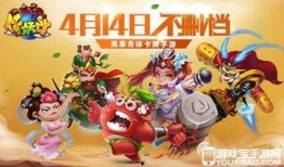 妖怪最新爆料视频大全在线观看,神秘世界一网打尽