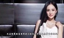 娱乐大咖爆料视频在哪看,独家观看指南