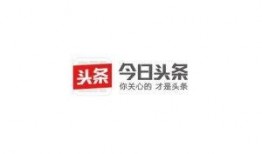 如何在今日头条爆料商家,一键举报，守护消费权益