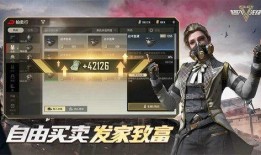 超凡先锋s6爆料最新消息,神秘新英雄登场，游戏体验再升级！