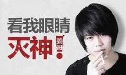 小智微博最新爆料视频,揭秘神秘视频背后的惊人真相！