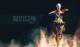 复仇女神爆料在线观看视频,在线观看视频背后的惊人真相