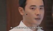 娱乐大咖爆料视频在哪看,独家观看指南