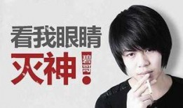 徐坤最新爆料消息视频,揭秘娱乐圈幕后真相