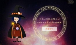 巾帼花舞爆料视频下载,精彩瞬间与幕后故事