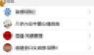 恰瓜爆料qq群最新,恰瓜爆料带来哪些惊喜？”
