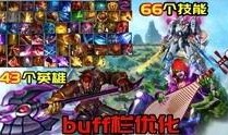 天海王者爆料视频大全集,揭秘幕后真相与精彩瞬间