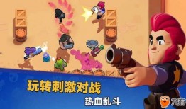 荒野乱斗小猫爆料视频,新角色、新玩法大揭秘！