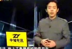 如何今日一线爆料,揭秘娱乐圈最新热点事件