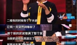于正发最新爆料,娱乐圈幕后真相大曝光！